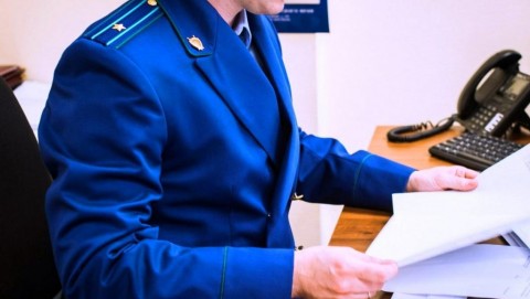 Прокуратура выявила нарушения антикоррупционного законодательства в муниципальных учреждениях города Бердска